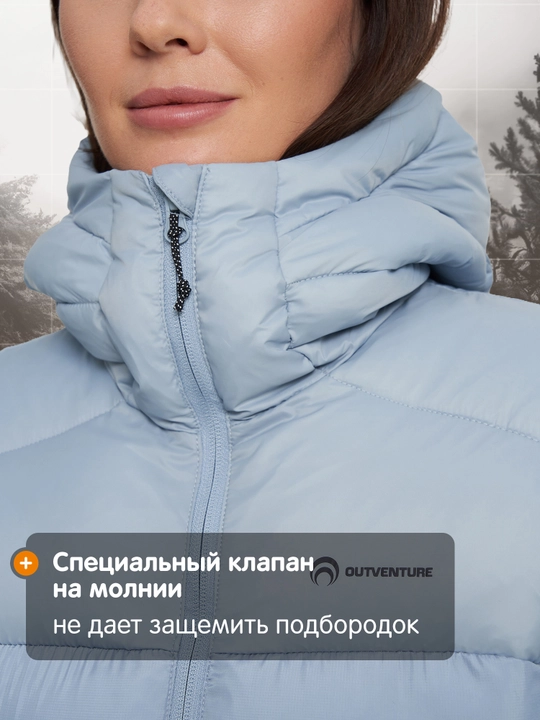 Пуховик непромокаемый, женский Outventure Alakol - 