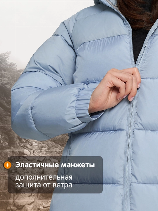 Пуховик непромокаемый, женский Outventure Alakol