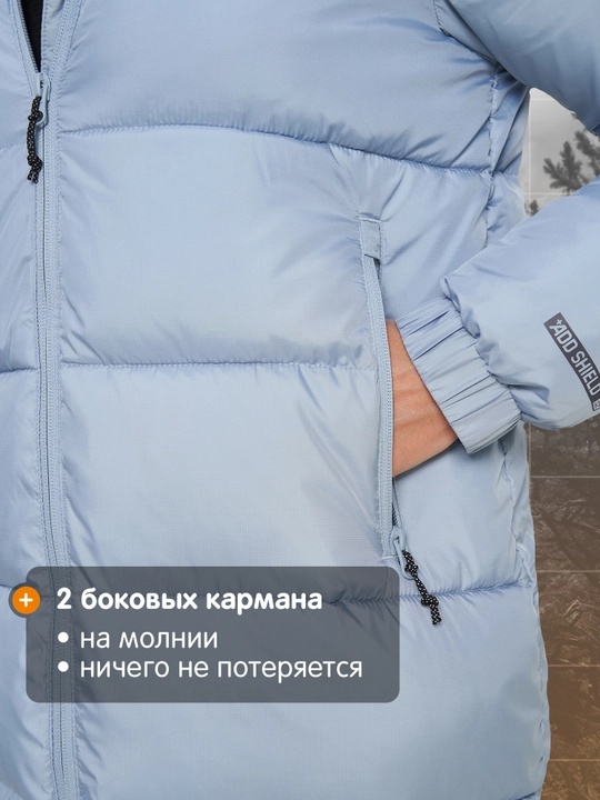 Пуховик непромокаемый, женский Outventure Alakol