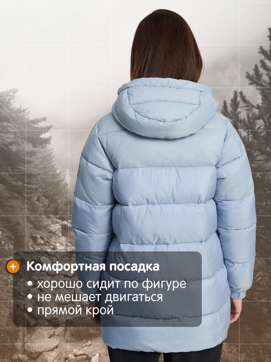 Пуховик непромокаемый, женский Outventure Alakol