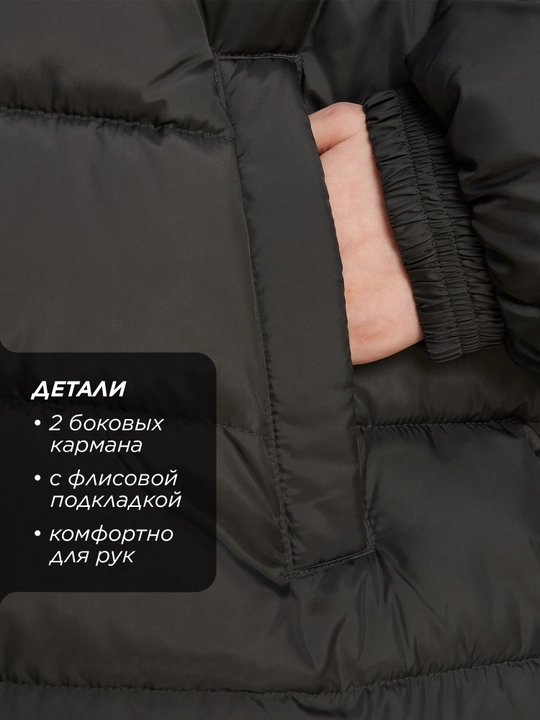 Пуховик женский Kappa Foresta