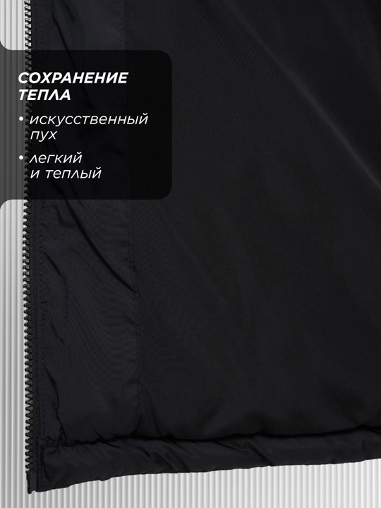 Пуховик женский Kappa Foresta
