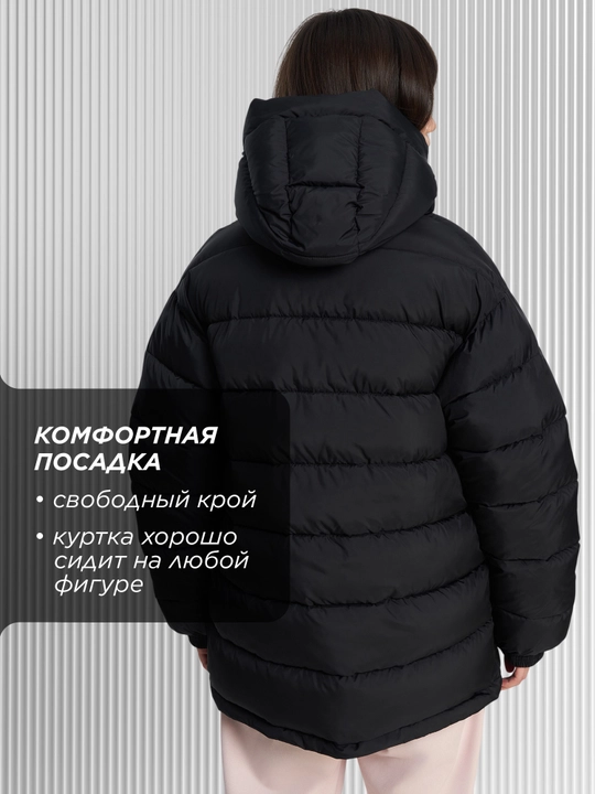 Пуховик женский Kappa Foresta