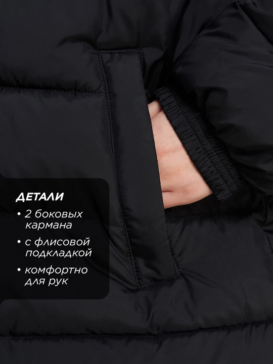 Пуховик женский Kappa Foresta