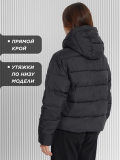 Черный