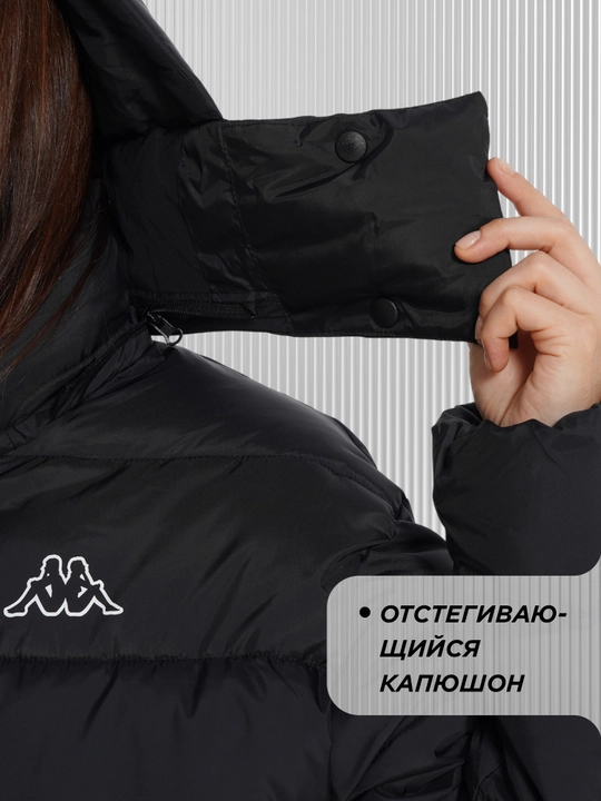 Пуховик женский Kappa