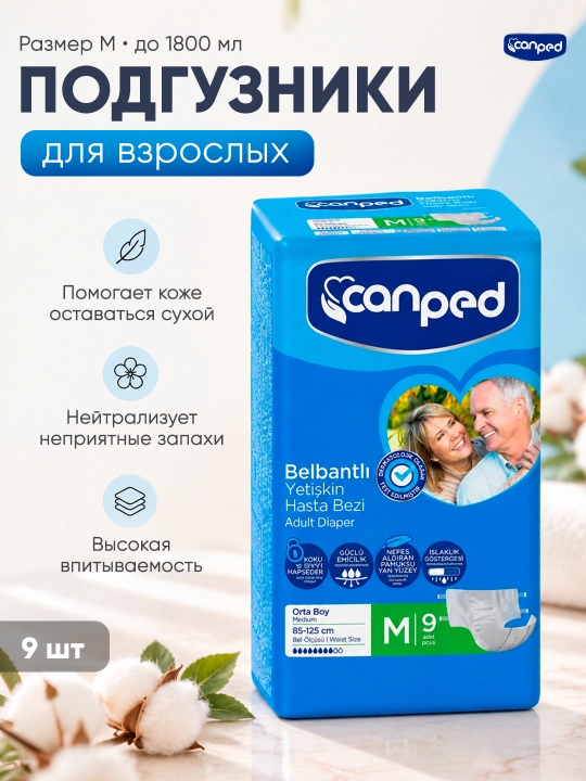 Kattalar tagliklari Canped, M o‘lcham, 9 dona - 