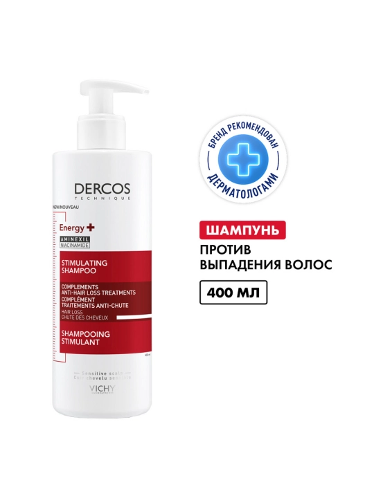 Шампунь VICHY DERCOS Energy+, против выпадения волос, 400 мл