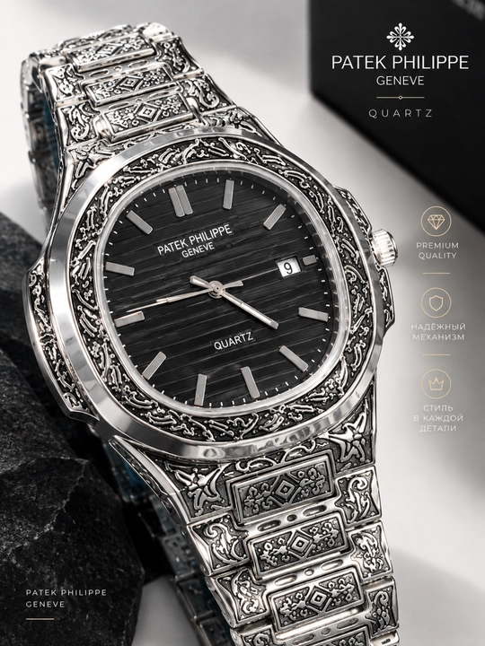 Мужские наручные часы PATEK PHILIPPE — классический стиль - 