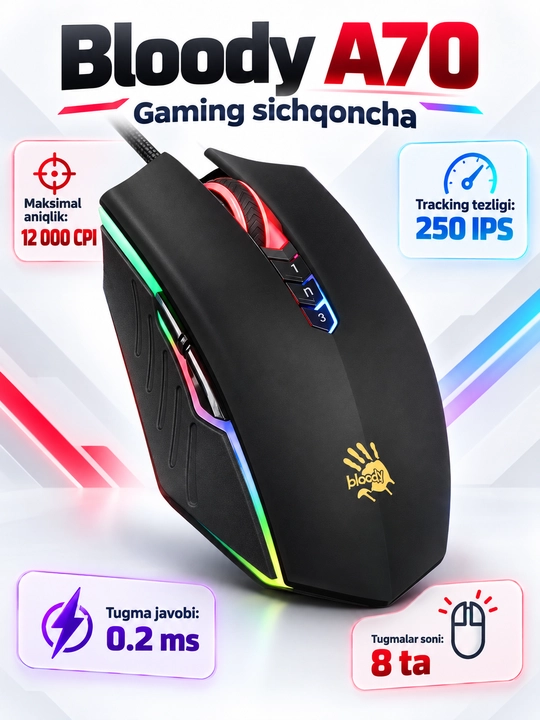 Bloody A70 — проводная игровая мышь Light Strike, отклик 0,2 мс, 8 кнопок - 