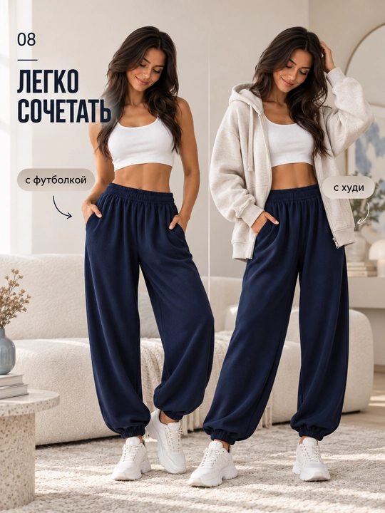 Ayollar sport jogger-sultonka, paxta, rezinkali, cho'ntakli, XS-XL
