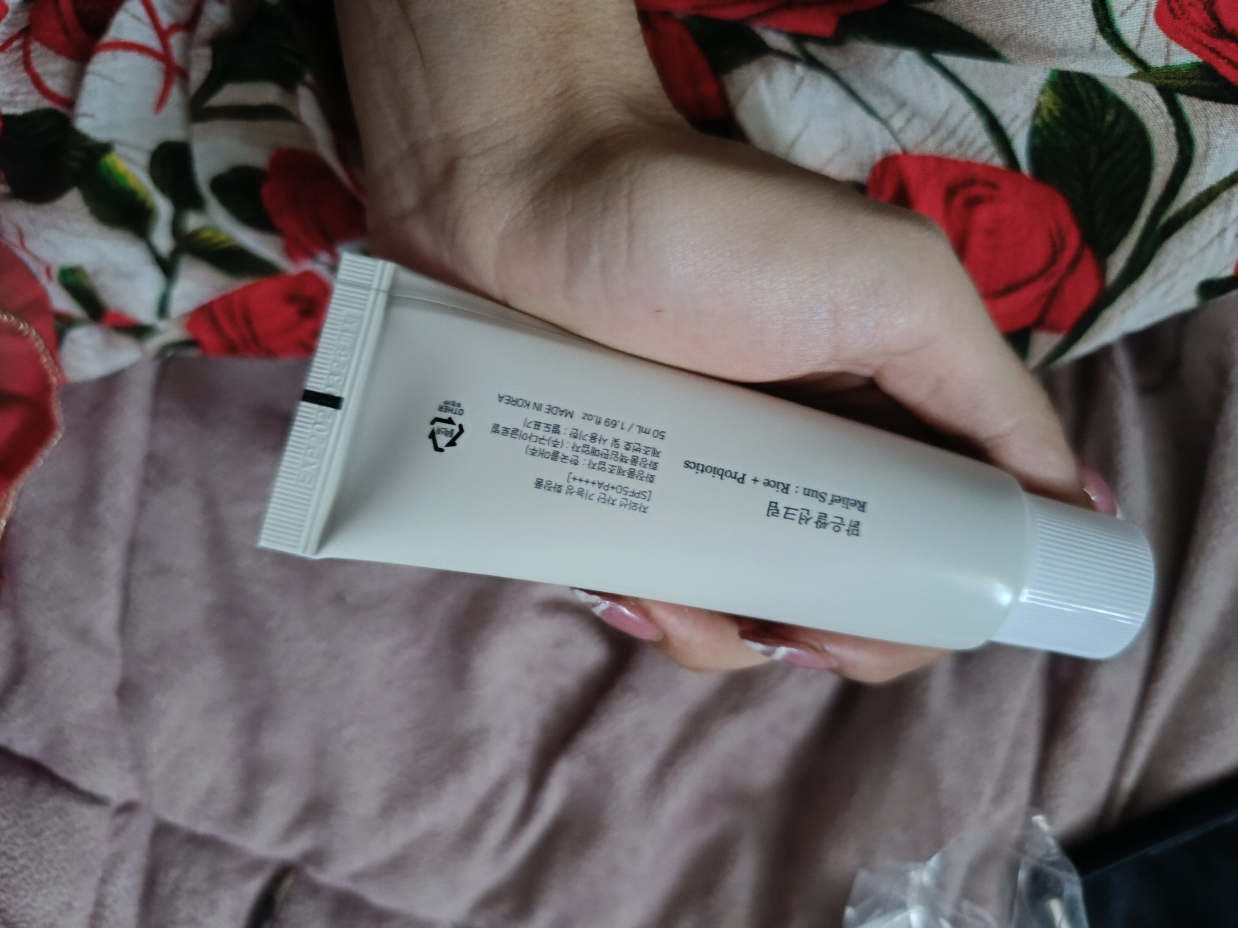 Quyoshdan himoya qiluvchi krem Beauty of Joseon Relief Sun SPF 50+ PA ++++, 50 ml