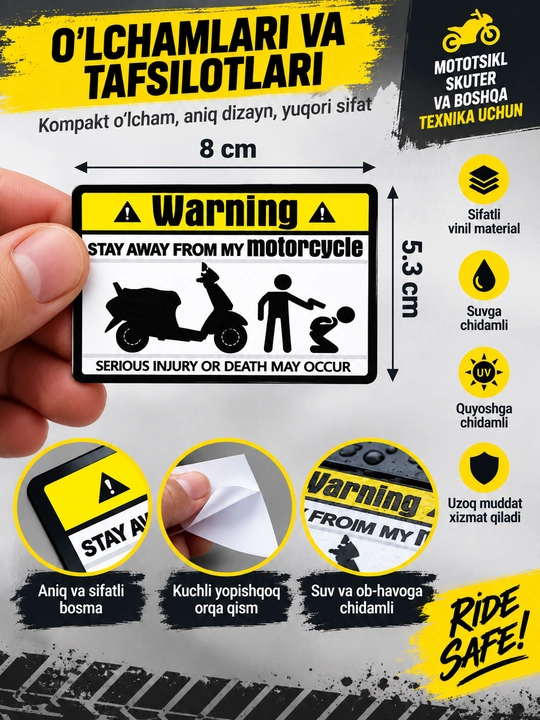 "Don't Touch My Motorbike" наклейка для скутера, мотоцикла, автомобиля