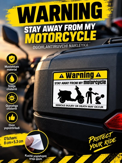 "Don't Touch My Motorbike" наклейка для скутера, мотоцикла, автомобиля - 