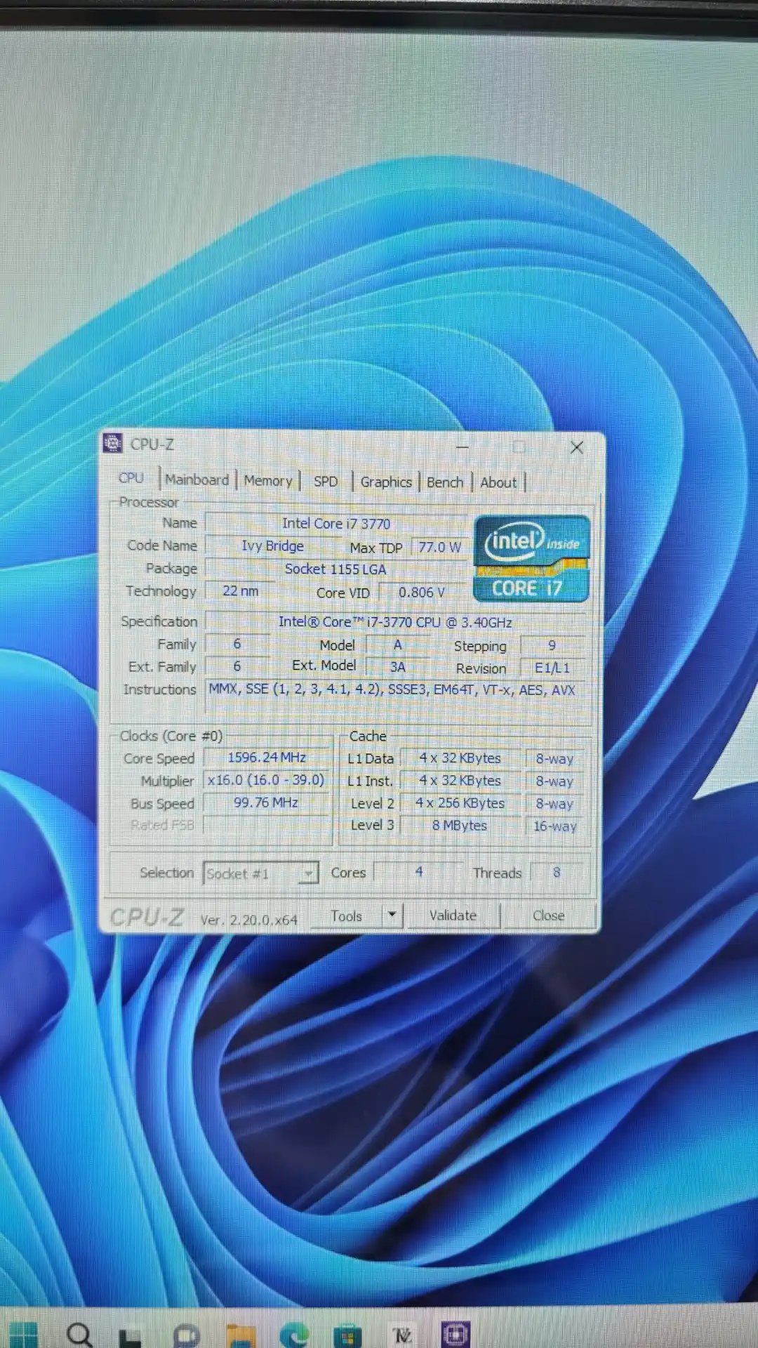 Моноблок 24 дюйма, CPU Intel i7/i5/i3, оперативка DDR3 8GB/16GB, SSD 128/256/512/1024GB