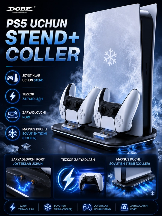Охлаждающая (Cooler) и зарядная станция для PS5 — для 2 контроллеров, RGB-подсветка, USB - 