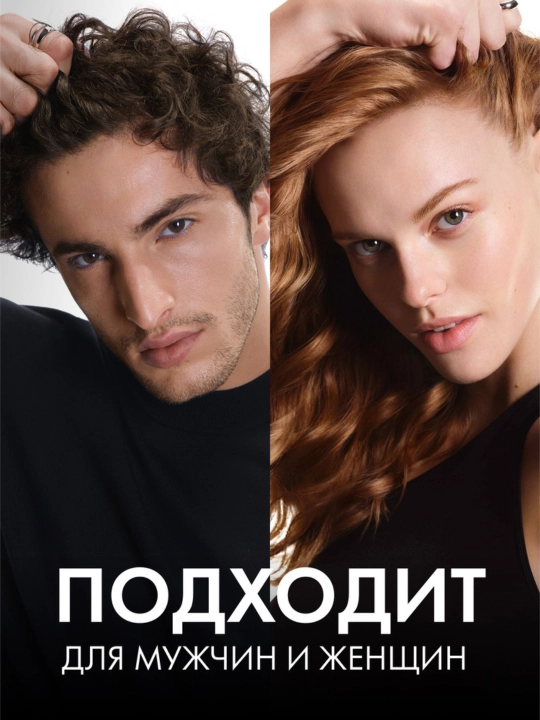 Сыворотка для волос Vichy Dercos Aminexil Regen, 90 мл