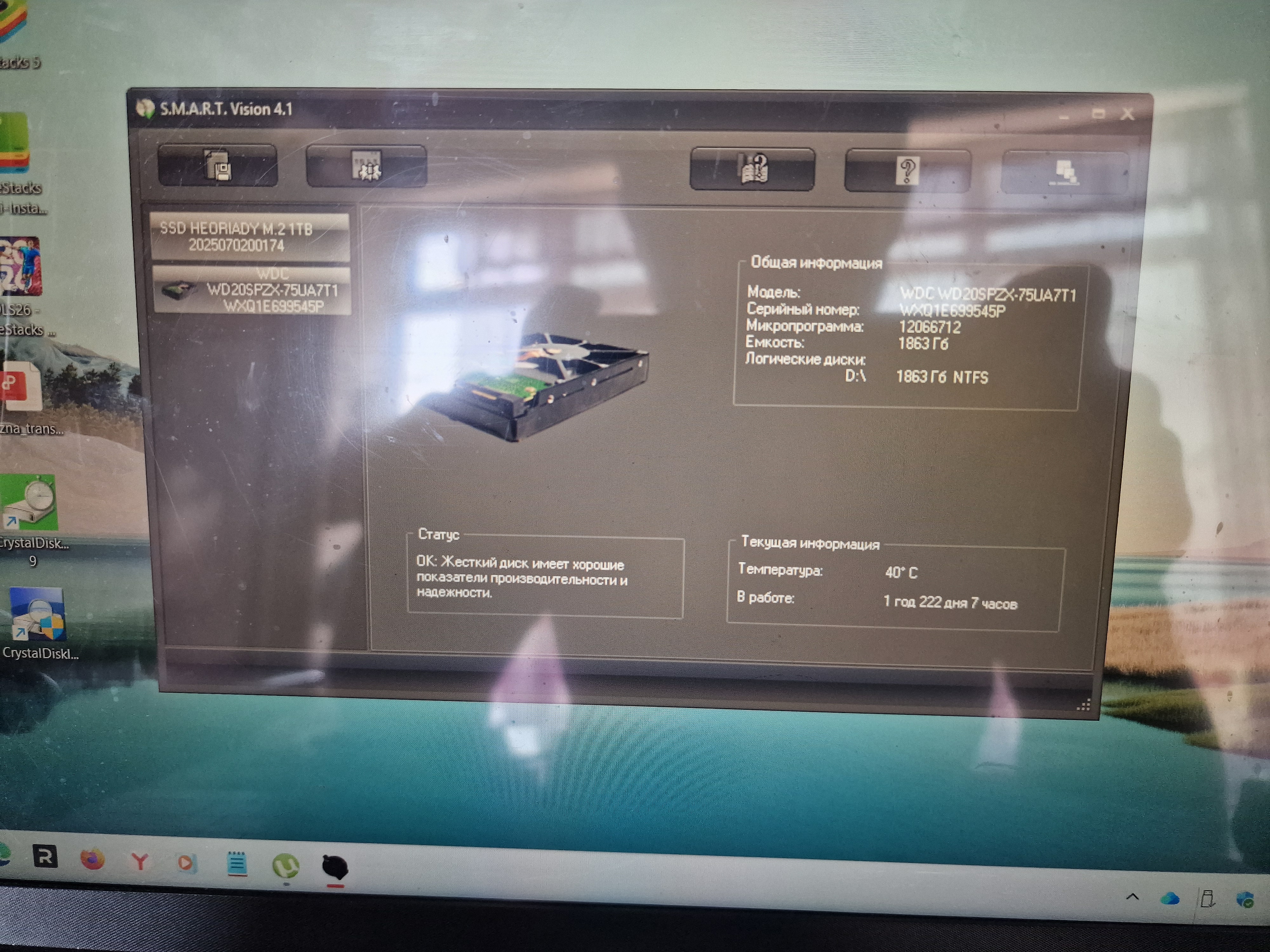 Seagate Expansion tashqi HDD, 320GB/500GB/1TB/2TB/3TB/4TB, USB
