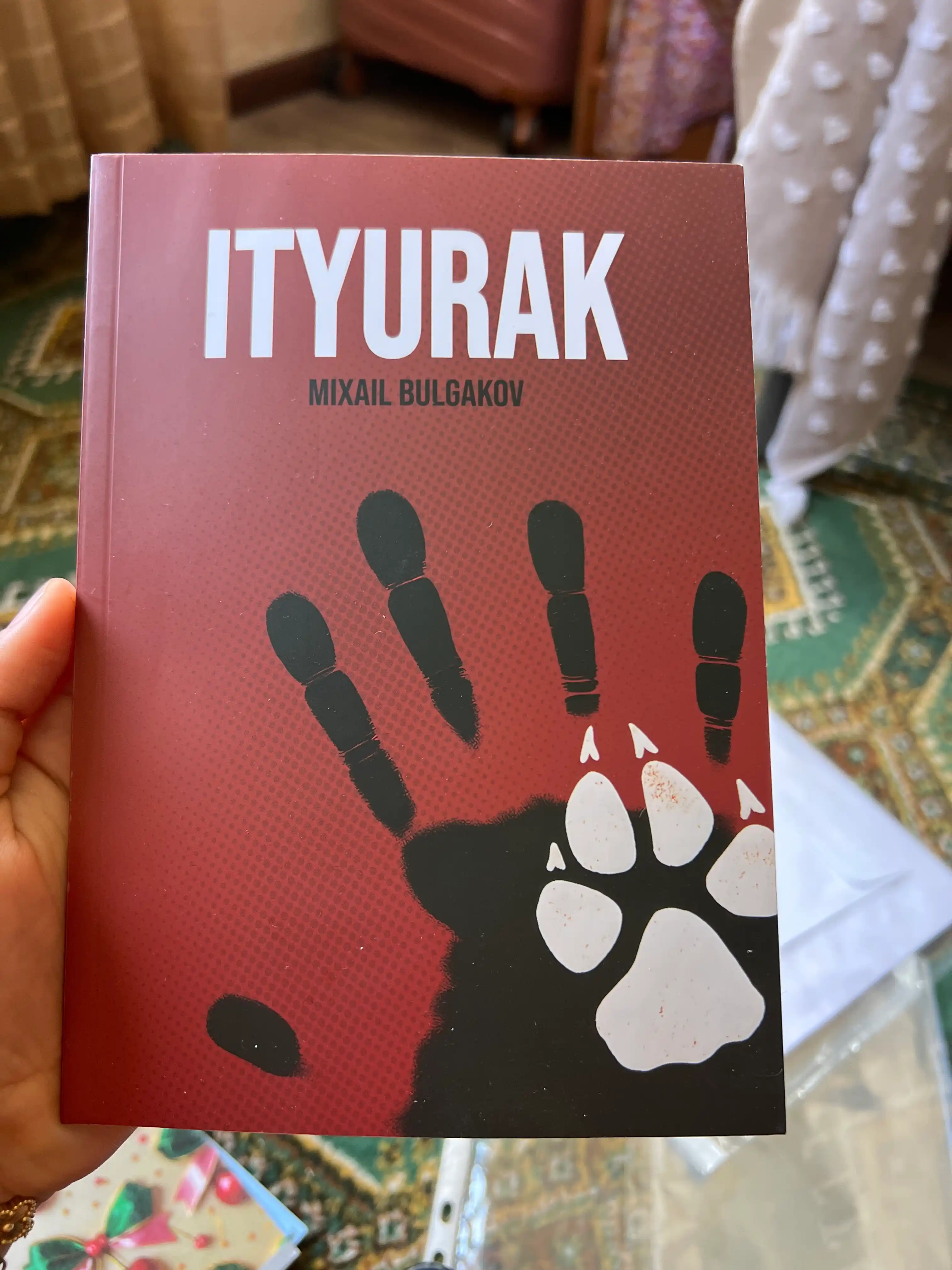 Итюрак. Михаил Булгаков