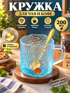 Слоновая кость