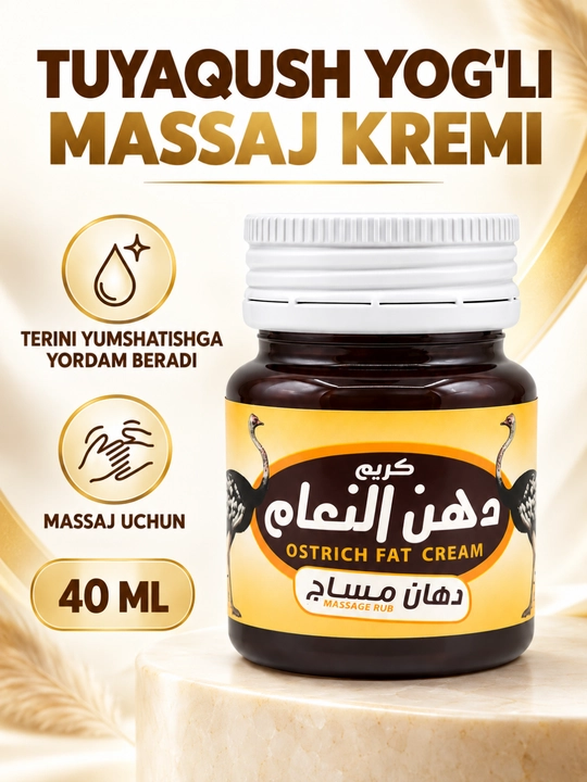 Tuyaqush yog‘li massaj kremi Ostrich Fat Cream, tana uchun, 40 ml - 