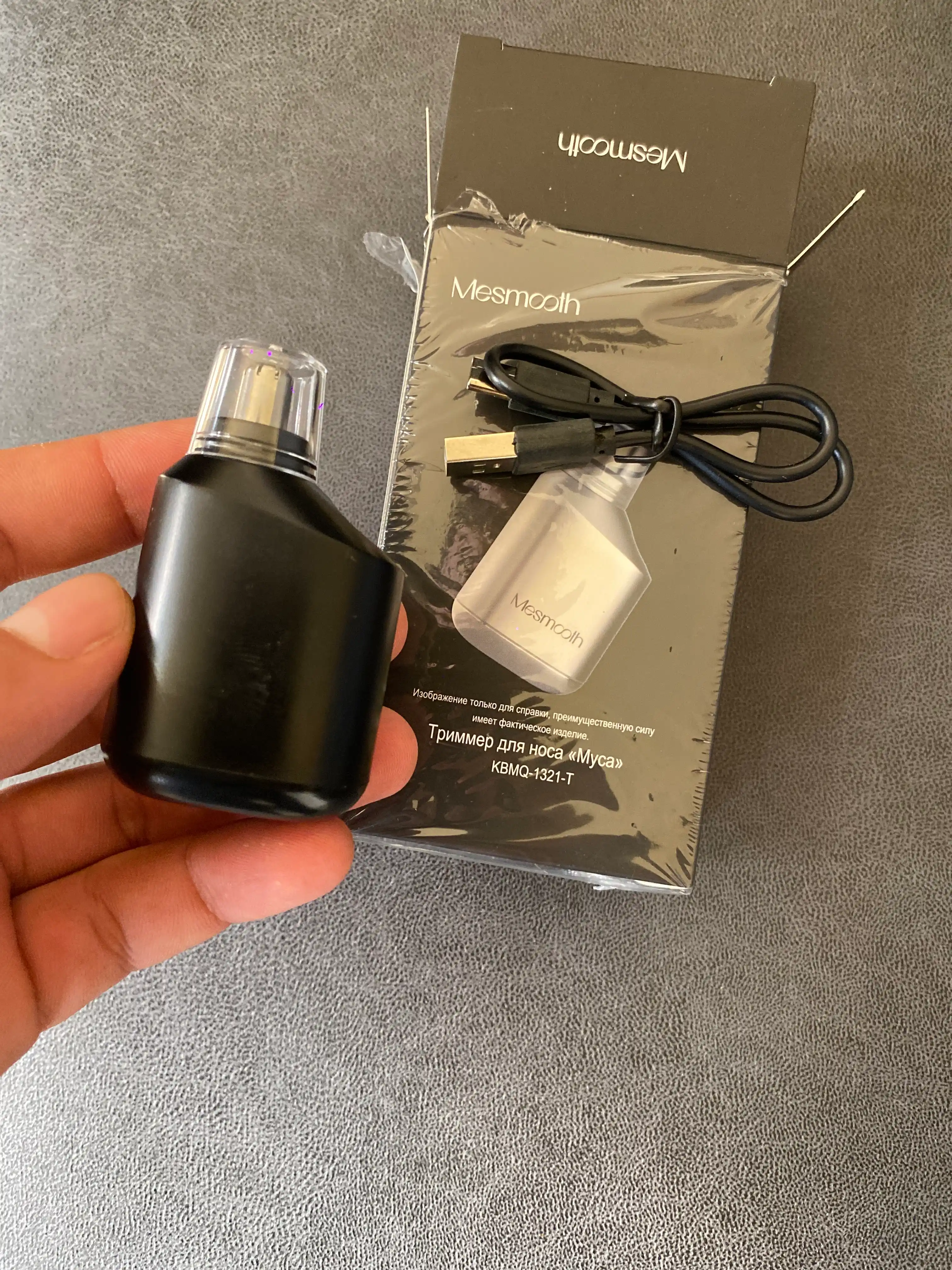Mesmooth — burun va quloq uchun elektr trimmer, tuklarni olish uchun qulay ixcham qurilma