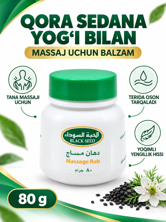Al Helal Black Seed Massage Rub massaj balzami, qora zira moyi bilan, 80 g - 
