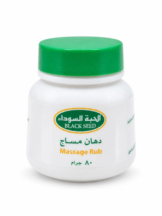 Al Helal Black Seed Massage Rub massaj balzami, qora zira moyi bilan, 80 g