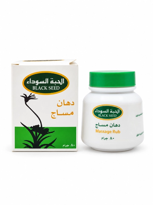 Al Helal Black Seed Massage Rub massaj balzami, qora zira moyi bilan, 80 g