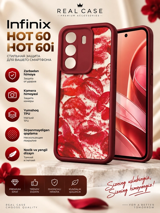 Чехол для смартфона Infinix Hot 60 / Hot 60i