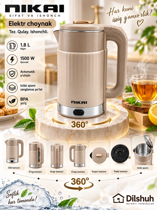 Elektr choynak, tefal 1. 8l 1500w zanglamas po'lat ichki qism tez qaynatuvchi