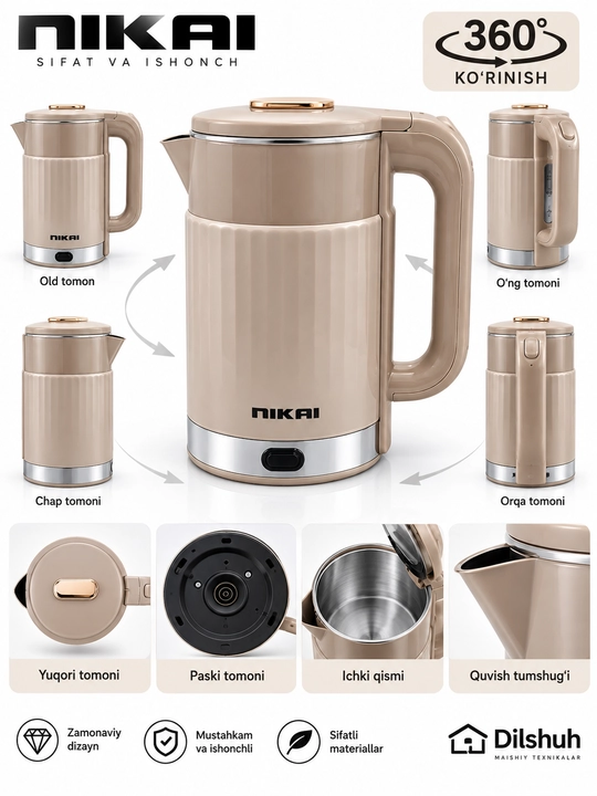 Elektr choynak, tefal 1. 8l 1500w zanglamas po'lat ichki qism tez qaynatuvchi