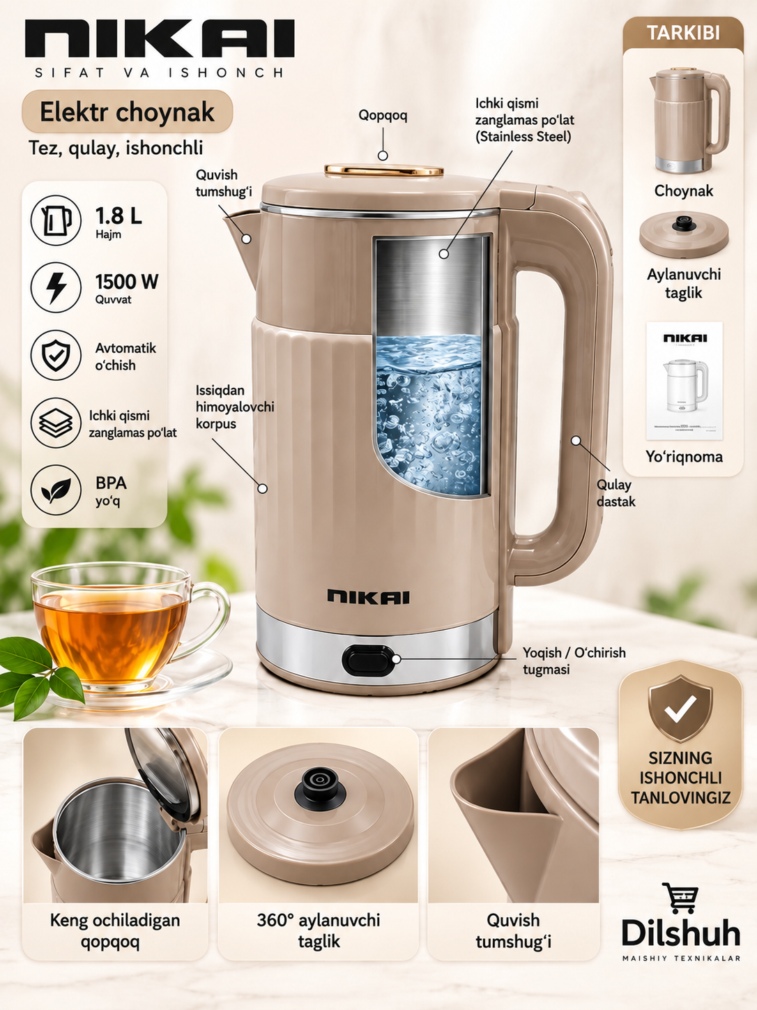 Elektr choynak, tefal 1. 8l 1500w zanglamas po'lat ichki qism tez qaynatuvchi