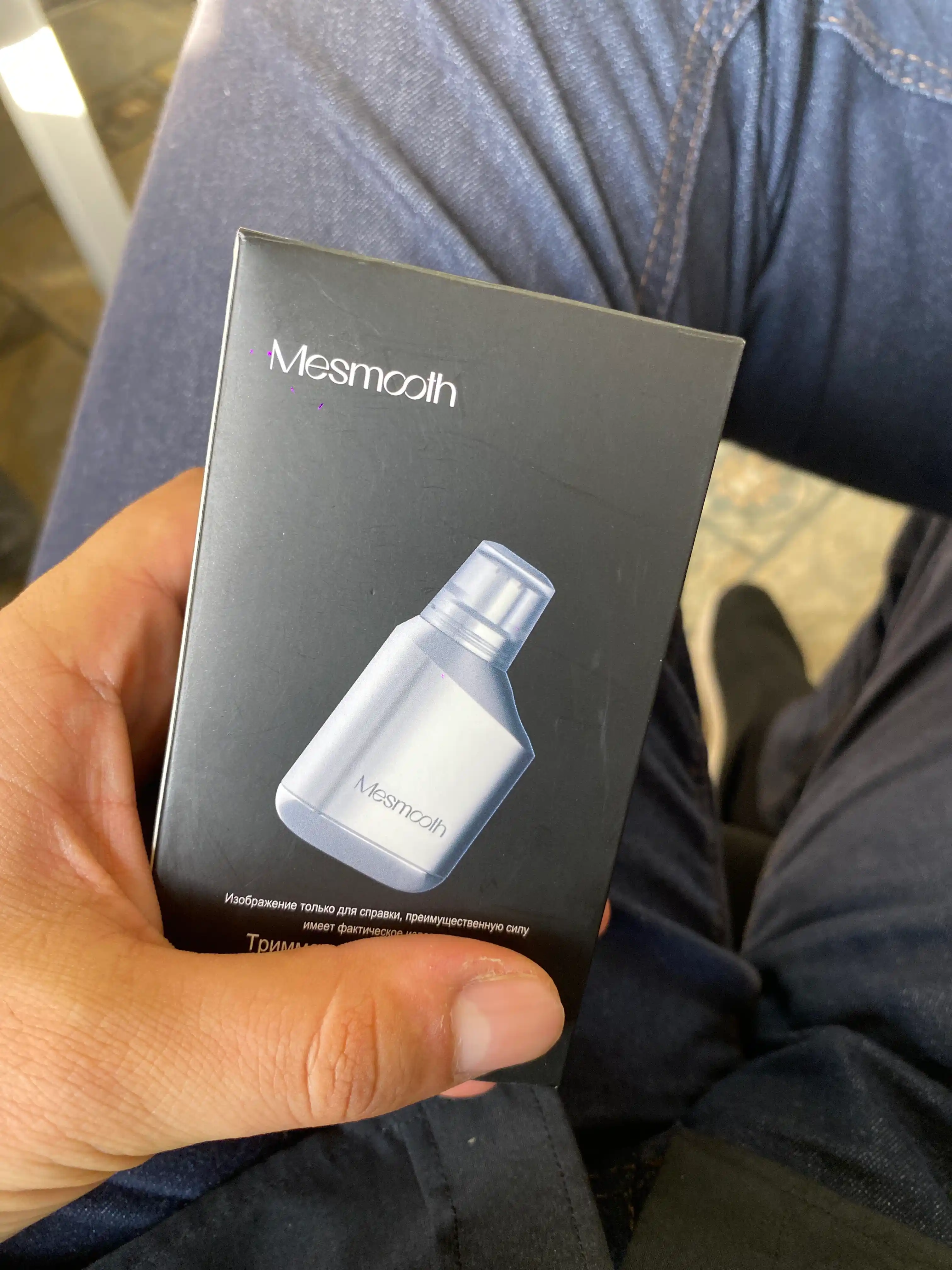 Триммер для носа и ушей Mesmooth — электрический триммер для удаления волос