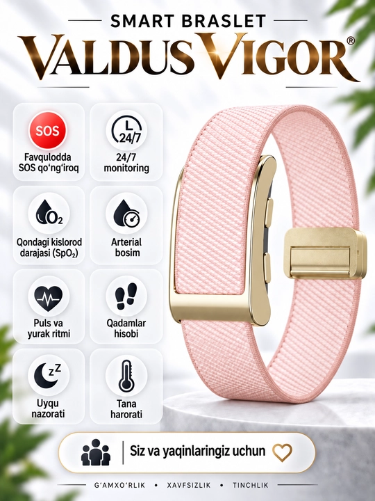 VALDUS VIGOR GPS, умный фитнес браслет, фитнес трекер аналог whoop с мониторингом здоровья