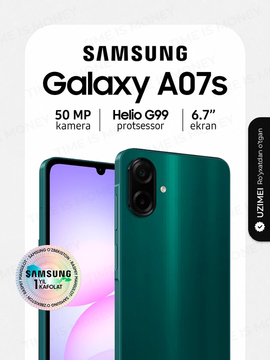 Смартфон Samsung Galaxy A07s, экран 6,7″ 90 Гц, 5000 мА·ч, камера 50 МП - 