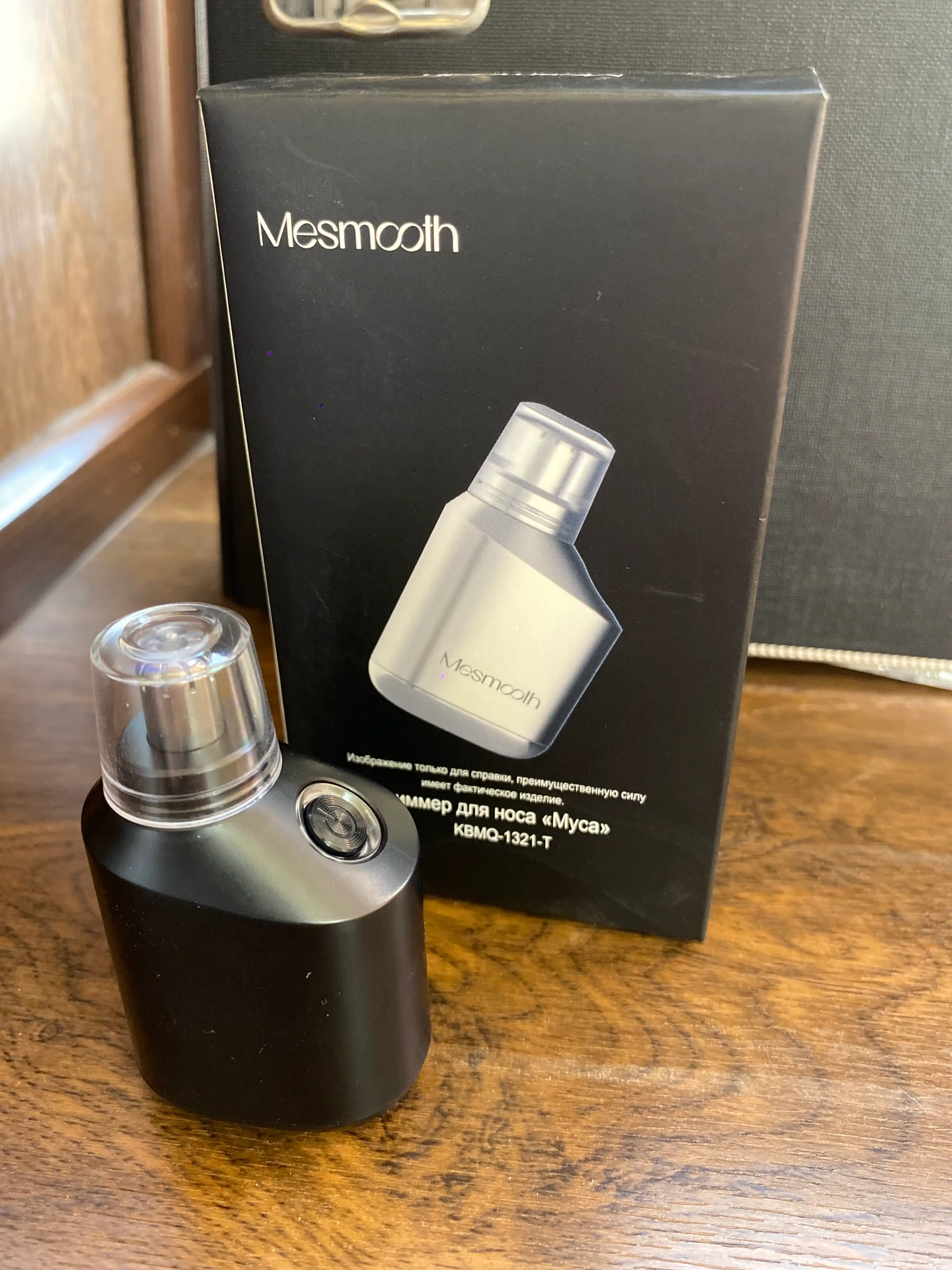 Mesmooth — burun va quloq uchun ixcham elektr trimmer, tuklarni oson olish qurilmasi