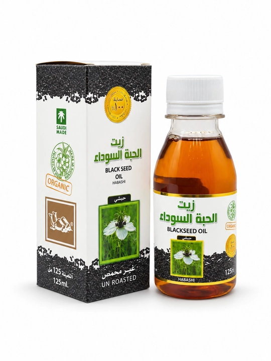 Al Helal Habashi qora sedana yog‘i, tabiiy parvarish uchun, 125 ml