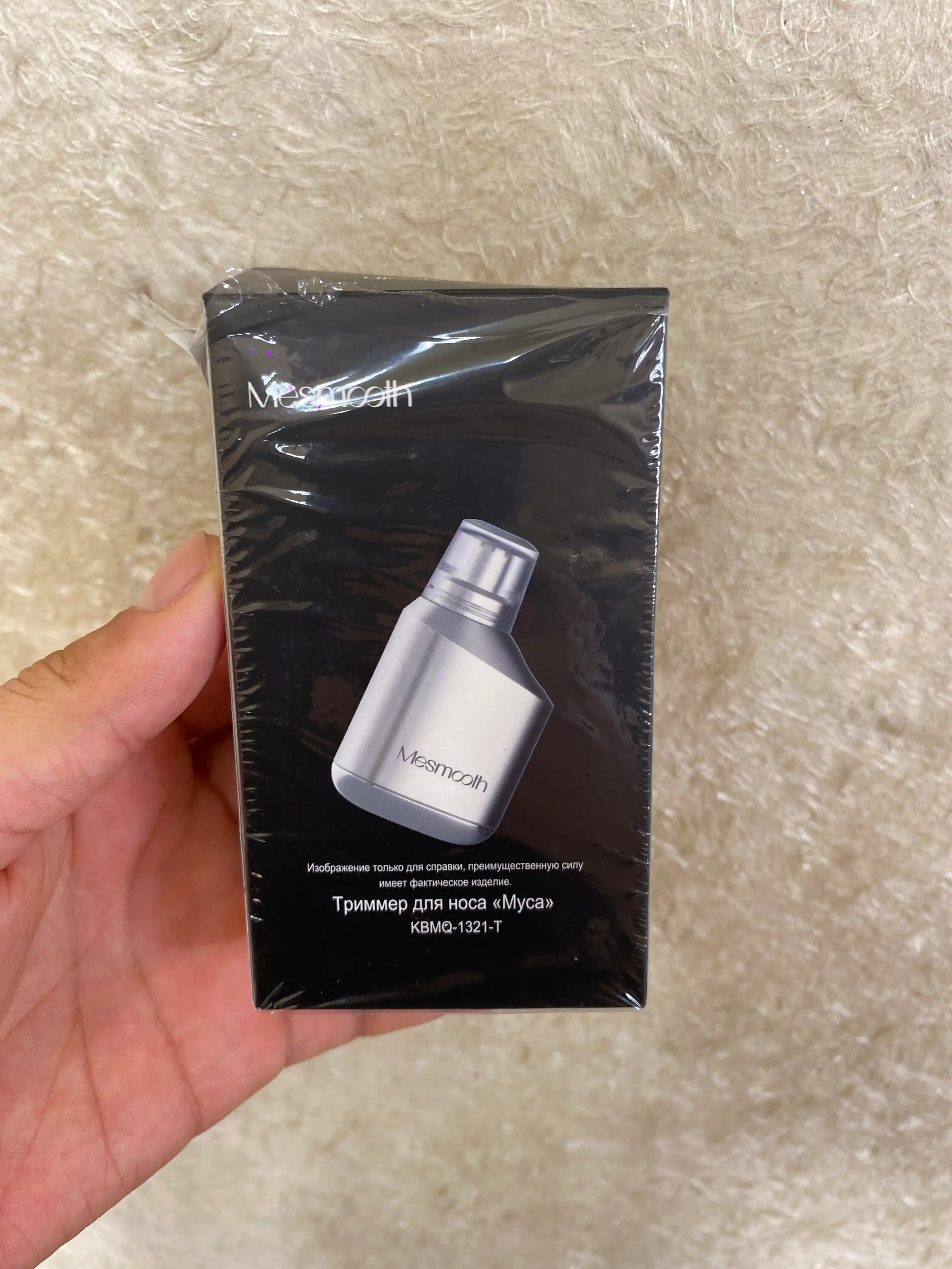 Mesmooth burun va quloq uchun elektr trimmer — tuklarni olish uchun ixcham qurilma