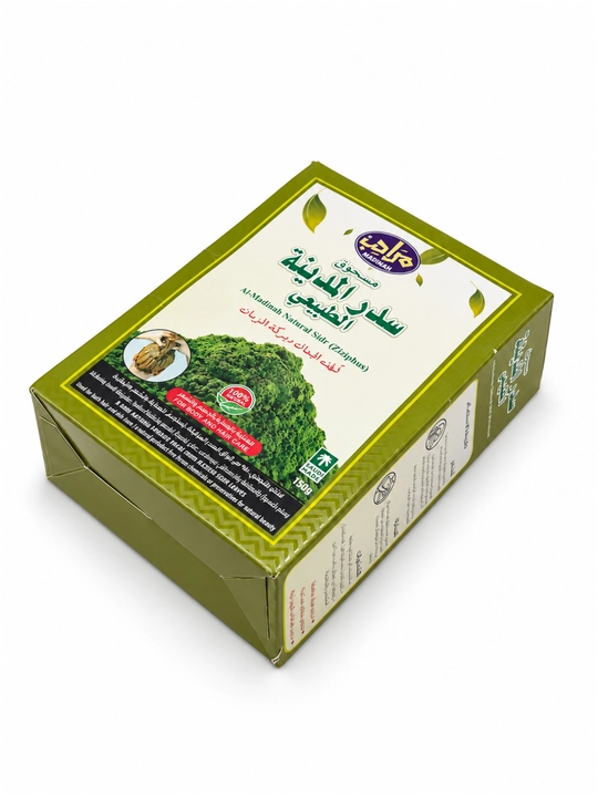 Marahib Al-Madinah tabiiy sidr kukuni, soch va tana parvarishi uchun, 150 g - 