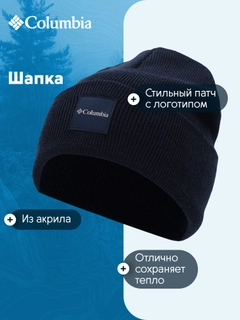 Синий