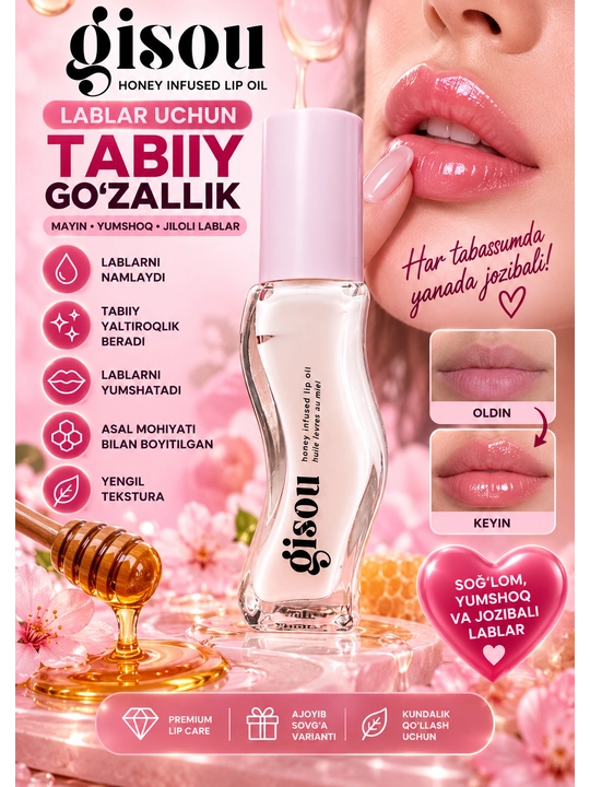 Gisou Honey – Lab uchun blesk, namlantiruvchi moy, 8 ml - 