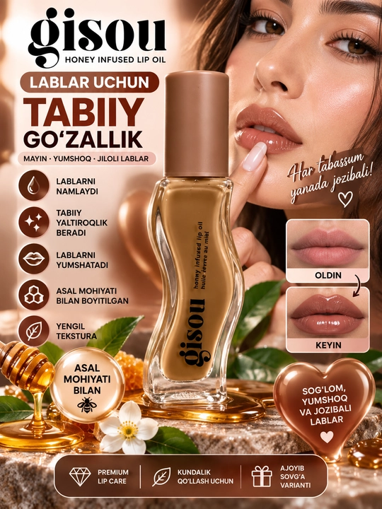 Gisou Honey – Lab uchun blesk, namlantiruvchi moy, 8 ml - 