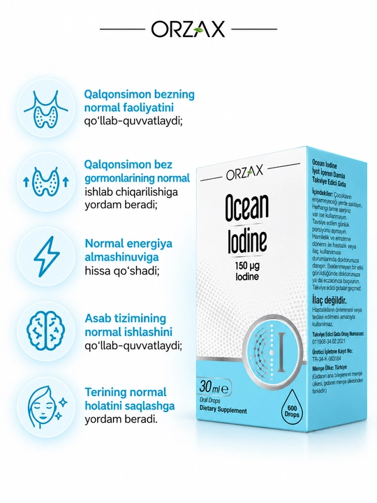 OCEAN Iodine — йод 150 мкг для щитовидной железы, капли, 30 мл, Халяль
