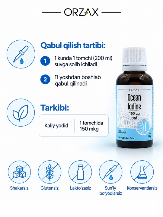 OCEAN Iodine — йод 150 мкг для щитовидной железы, капли, 30 мл, Халяль