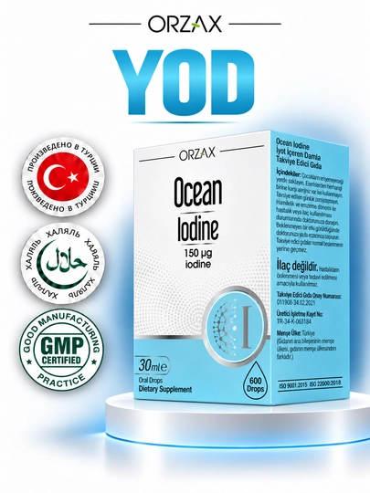 OCEAN Iodine — qalqonsimon bez uchun yod 150 mkg, tomchi, 30 ml, Halol - 