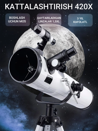 Astronomik teleskop, yangi boshlovchilar uchun - 