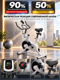Хром