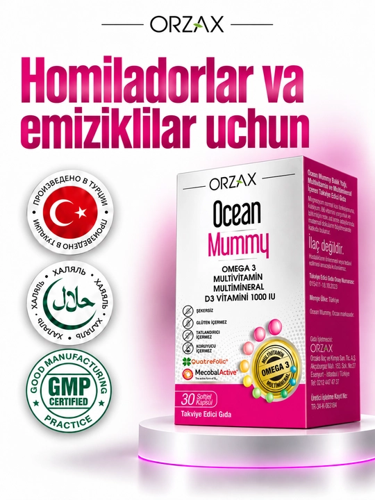 Ocean Mummy — Омега-3, витамины и минералы для беременных, 30 капсул, Халяль