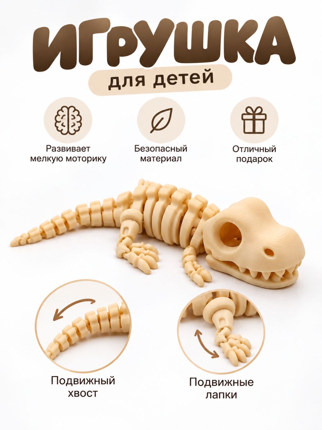 Sargʻish melanj
